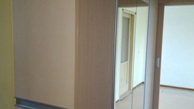 nájem 3+kk Otrokovice